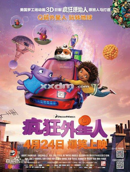 制作兰卡斯特大学文凭毕业证