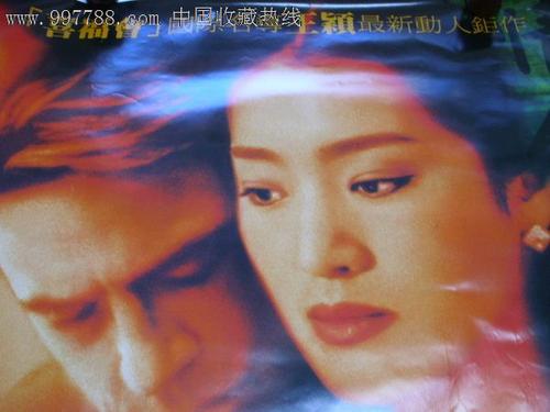 制作贝尔法斯特女王大学文凭毕业证