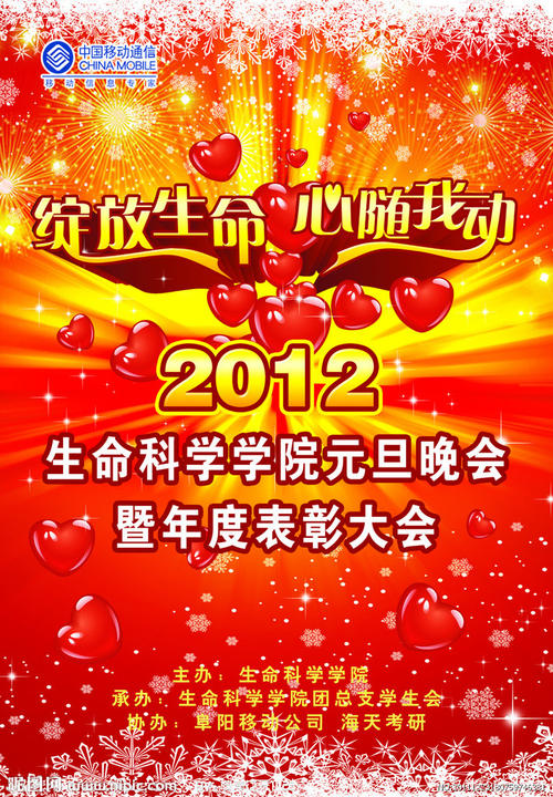 怎么做假日本九州看護福祉大學文凭